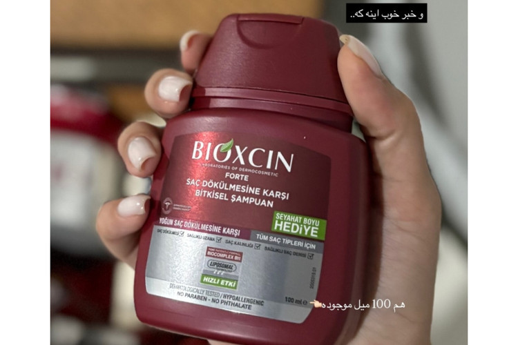 شامپو ۱۰۰ میل ناموجود