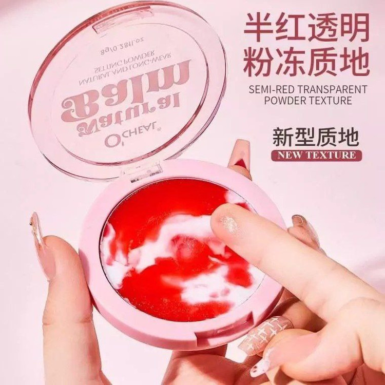 ازبین بردن چربی پوست