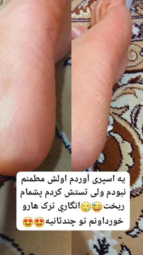 هزینه ارسال رایگان