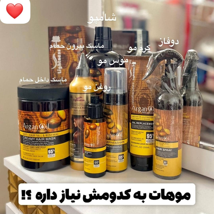 وزن بسته سنگینه وهزینه ارسال رایگان ومطمن