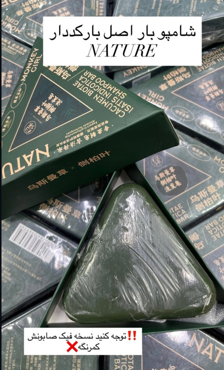 از کشور کره