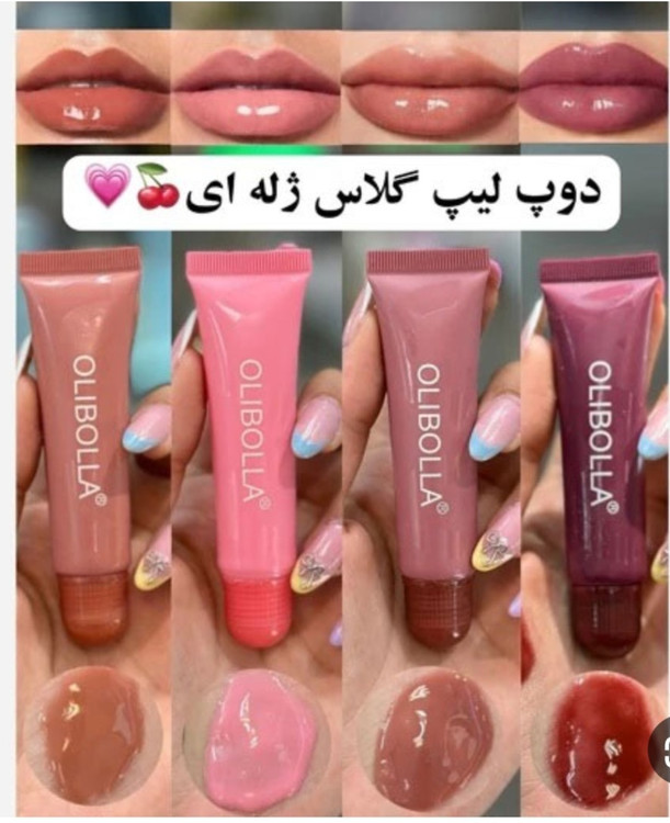 شماره ۰۳ آخری سمت راست