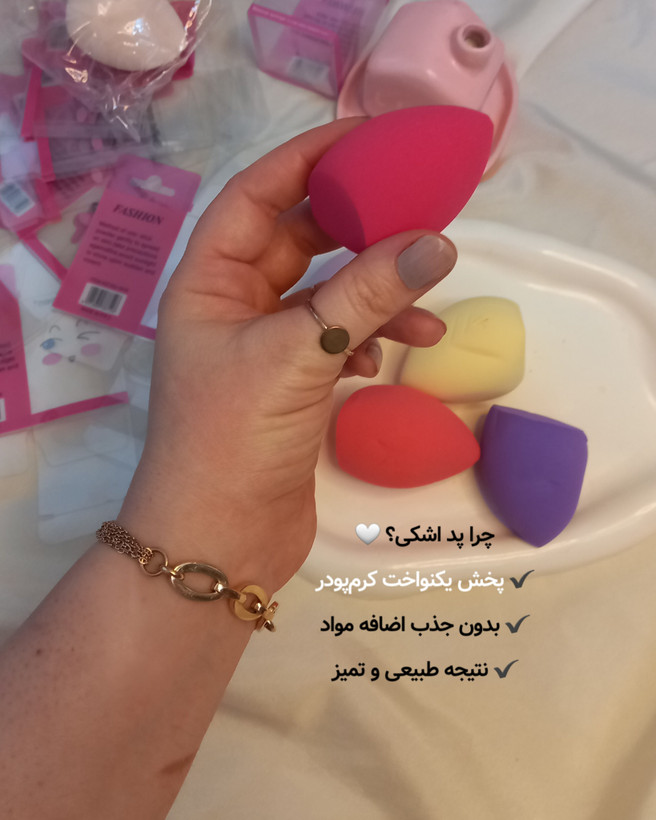 پک هدیه آرایشی فانتزی کیفی ۴ تکه