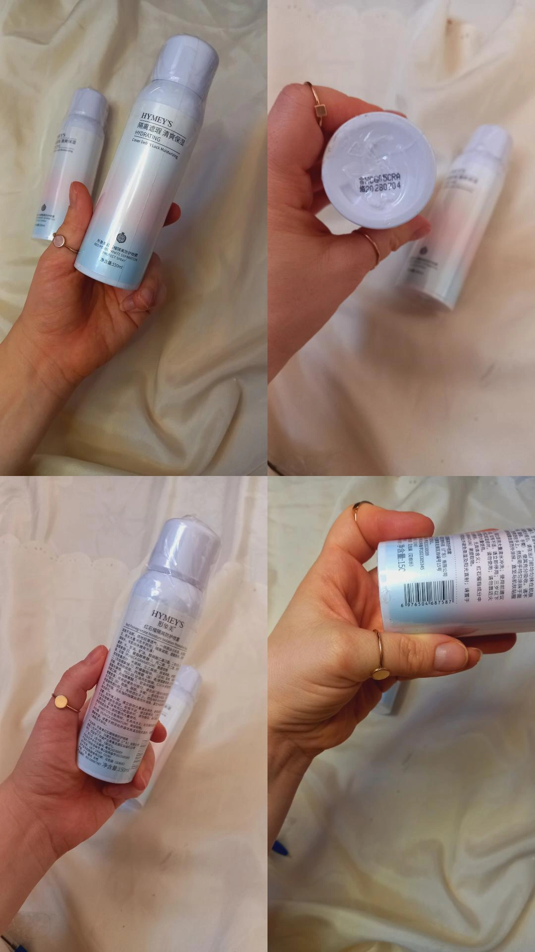 اسپری ضد آفتاب هایمس روشن‌کننده با رایحه انار SPF50 حجم 150 میل