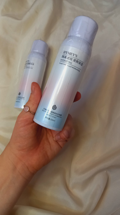 اسپری ضد آفتاب هایمس روشنکننده با رایحه انار SPF50 حجم 150 میل