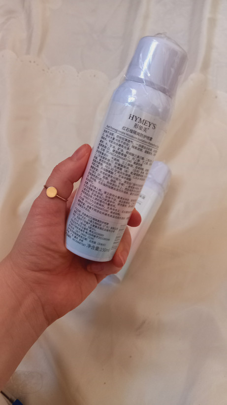اسپری ضد آفتاب هایمس روشنکننده با رایحه انار SPF50 حجم 150 میل