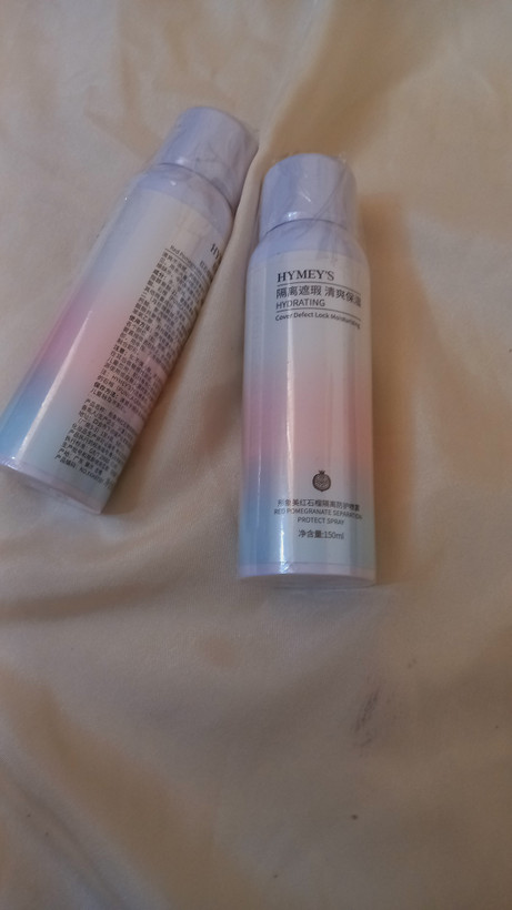 اسپری ضد آفتاب هایمس روشنکننده با رایحه انار SPF50 حجم 150 میل