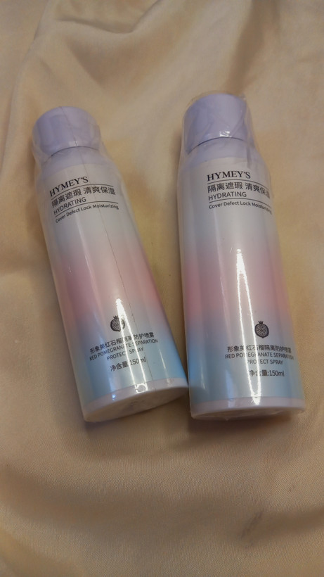 اسپری ضد آفتاب هایمس روشنکننده با رایحه انار SPF50 حجم 150 میل